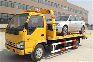 同江道路救援一般怎么收费